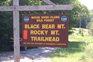 Rocky Mt. Trail head1